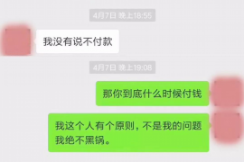 桂林讨债公司成功追回消防工程公司欠款108万成功案例